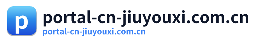 portal-cn-jiuyouxi.com.cn